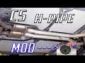 C5 Corvette Exhaust H Pipe Modification! (The Stock one is a FAKE)