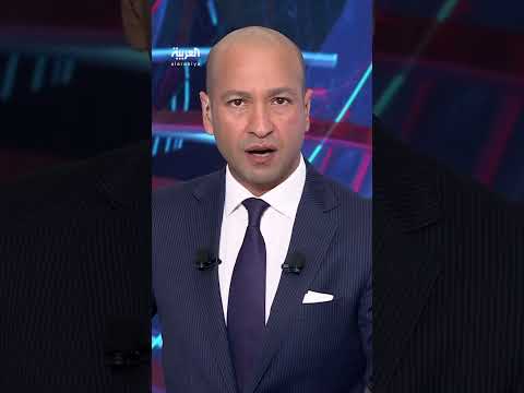 البنك الدولي يمنح تمويلاً بقيمة 250 مليون دولار لإعادة الإعمار
