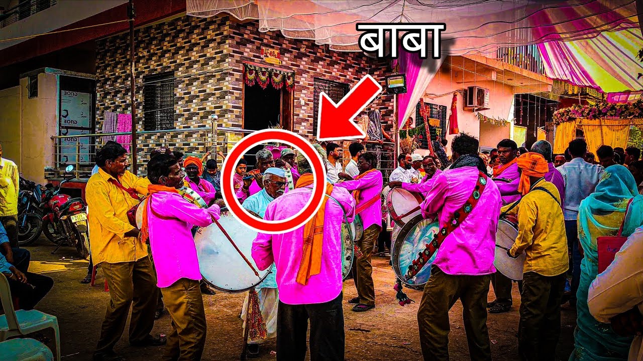 डफ वर बाबा काय जोरात नाचले 😱 Khandeshi #डफ Nitin Thakare Video #trending 