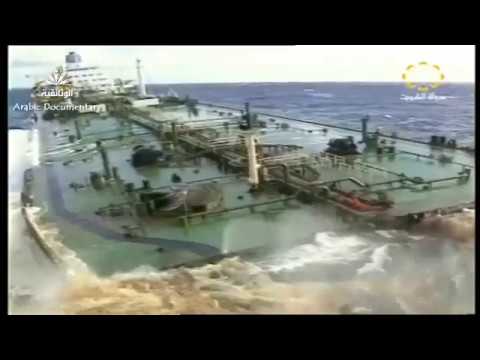 تحطم ناقلة النفط كيركي 1991 كارثة