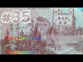 Распаковка банкнот 💸#35