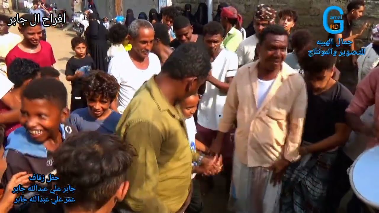 شاهد هنا أقوى انواع الرقص شباب المنصوريه التشريقه 2 أفراح ال جابر زفاف جابر & عمر