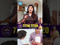 V GOLD Trusted Gold Buyers | #vgold #goldbuyers #goldrate #ytshorts #shorts