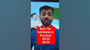 CBSE CLASS 12 FULL Marks in Practical | How to Get Full Marks in Class 12 Practical 2025
