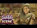 Ram Charan Teaching Archery To Kajal Aggarwal || Magadheera Telugu Movie || Dev Gill