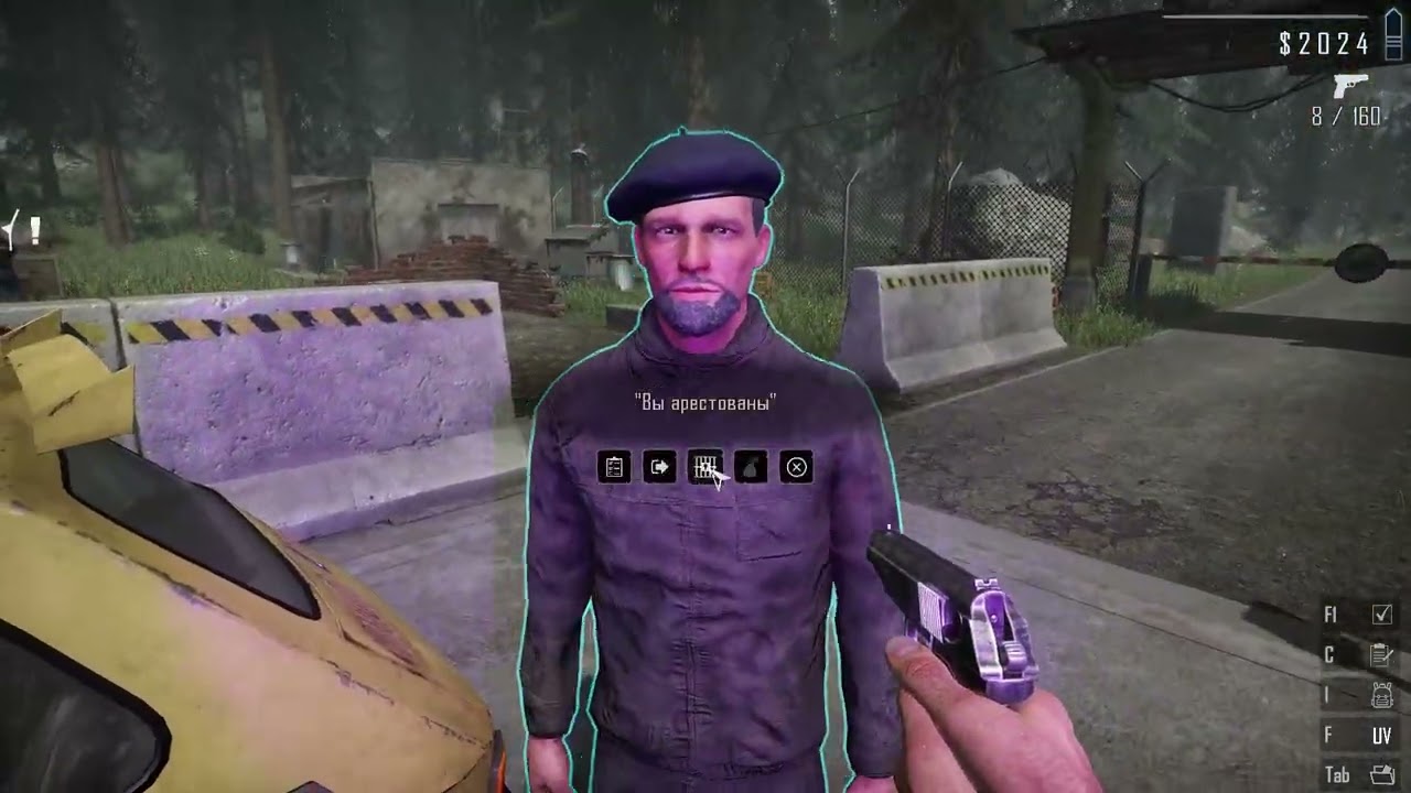 Contraband Police - day 10 (no mic)