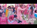 Jaane Anjaane Hum Mile | Today Episode | Unnati Dance करते आया चक्कर गिरी अचानक,Reet और Raghav घबराए