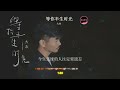 2023華語網絡流行音樂 等你半生時光 大歡 動態歌詞 2023華語網絡流行音樂 等你半生時光 大歡 動態歌詞