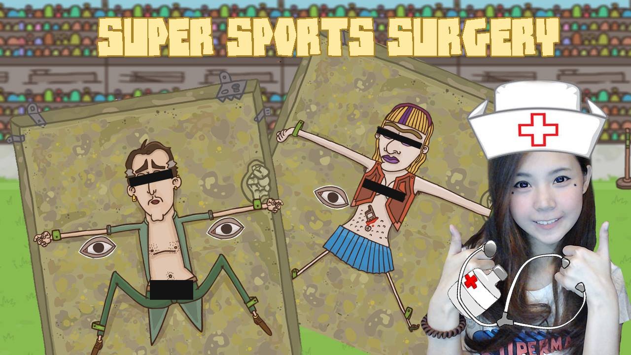 Super Sports Surgery : Rugby | คุณหมอโคตรเกรียน zbing z.