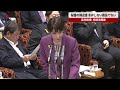 【速報】秘書の陳述書 答弁しない趣旨でない 高市首相 参院決算委