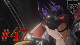 Code Vein PsS Playthrough Part 47 - Sacrifice