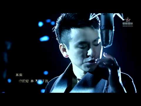 【HD】魏宗武-愛上一個不該愛的人MV [Official Music Video]官方完整版
