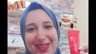 كريم ارثينيا لتفتيح الاماكن الحساسه هل يستحق التجربه🤔