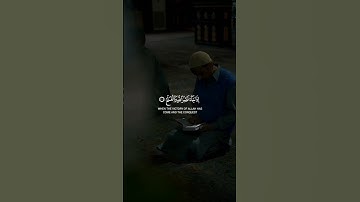 #عبدالباسط_عبدالصمد #تلاوات #القرآن_الكريم #قرآن #تلاوة_خاشعة #آيات #قران #تلاوة #قران_كريم #quran