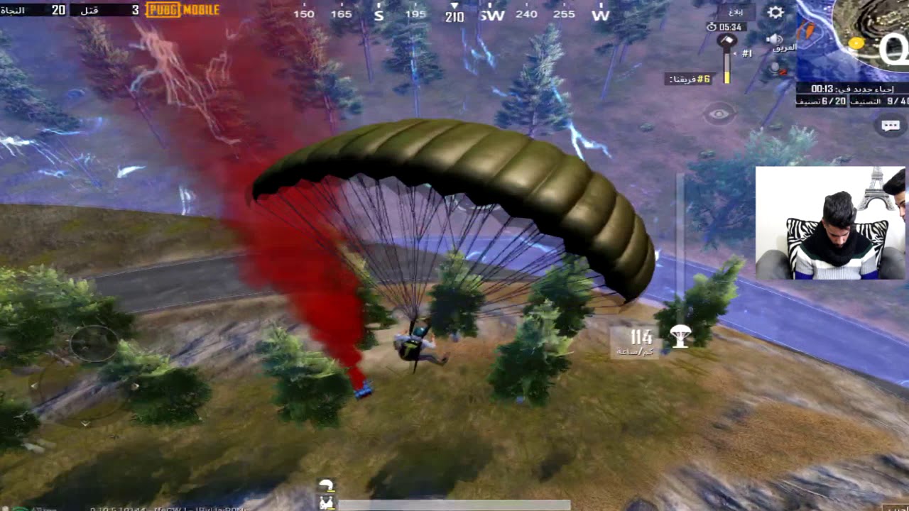 ببجي اركيد تحدي مع رامي || Mohammed and rami ||