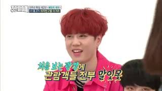 Gfriend Twice Got7 Btob 2X Faster Dance