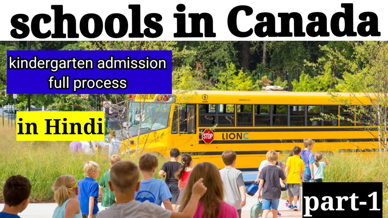 kindergarten-admission-process-in-canada-free-education-in-canada