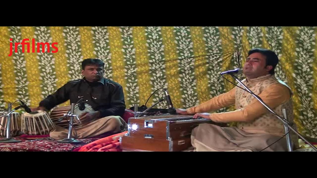 Suli pahan ezhe_Rashid jahangir, /Present by Jrfilms E&E-sutudio (jk)