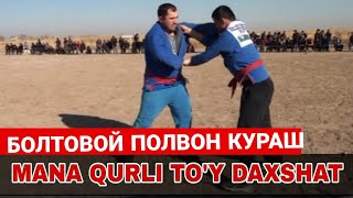 БОЛТАВОЙ ПОЛВАН КАТТА ТУЙ  UZLIDER  TV ORGINAL в прямом эфире!