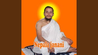 Nepala janani - Muna Sharma