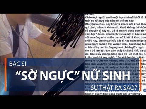 Video: Những Phụ Nữ Có Bộ Ngực To Tự Nhiên Thường Gặp Phải Những Vấn đề Sức Khỏe Nào?