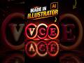 3D VCE Logo Design in Illustrator 🔥 Made in Adobe Illustrator #shorts