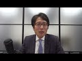 【自民党総裁選を受けて】竹田恒泰 夜のコーヒー 特別生配信