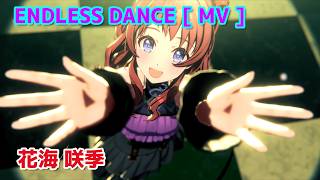 【花海咲季】 ENDLESS DANCE 【学マス】