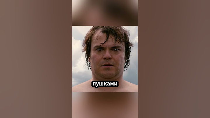Этот гигант получил приказ атаковать врагов #кино