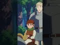 ã€Žå«ã³ã€ï¼ˆãƒžãƒ«ã‚·ãƒ«ãƒ»ãƒ‰ãƒŠãƒˆãƒ¼ï¼‰ã€ãƒ€ãƒ³ã‚¸ãƒ§ãƒ³é£¯ã€‘