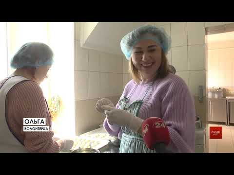 Кондитер з Іспанії став священиком у Новому Роздолі Новини Львова