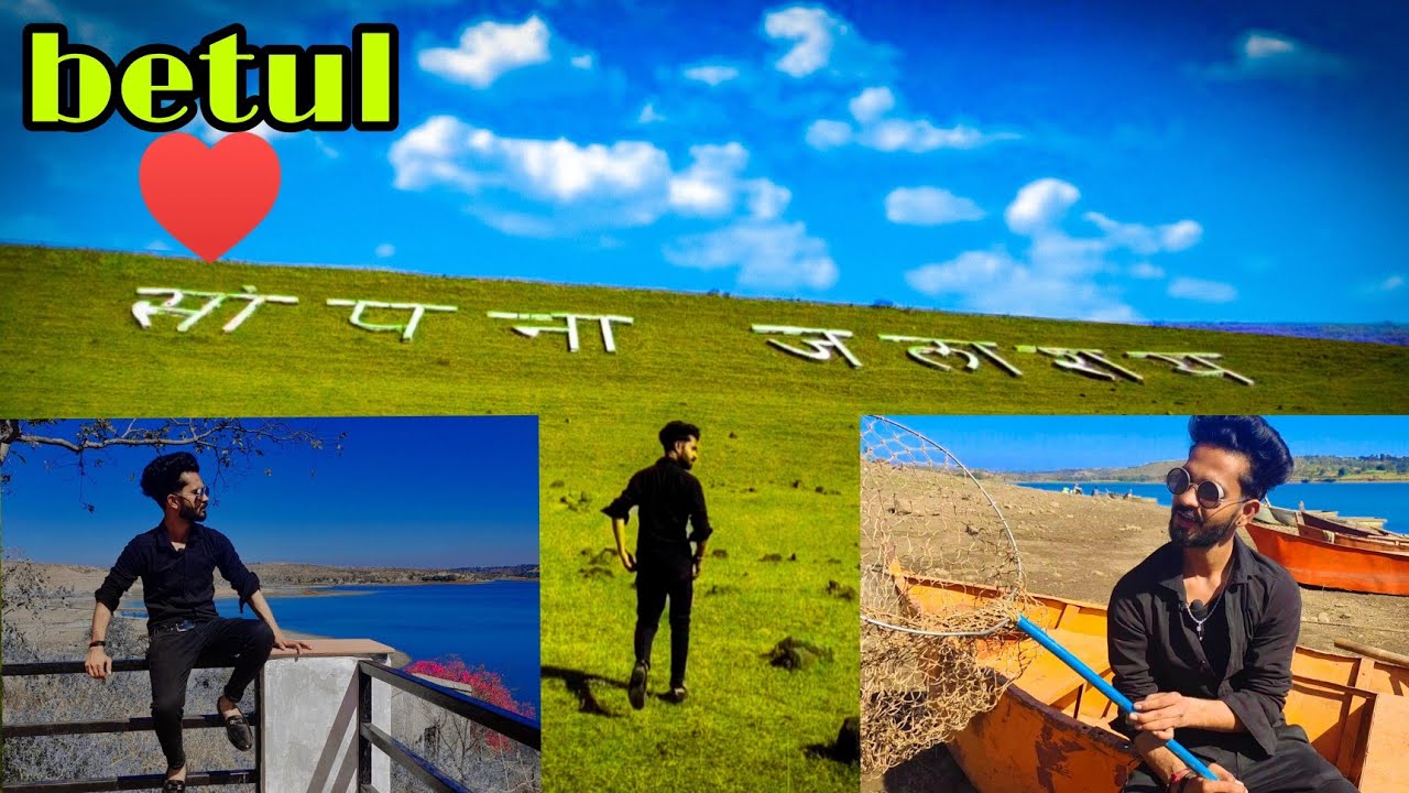 sapna dem ❤️❤️ | betul