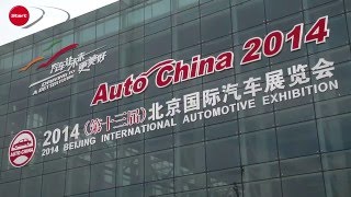 【世界のモーターショー】北京モーターショー2014 Part.1