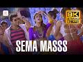 Sema Masss 8K 60 FPS Video Song | Masss | Suriya | Nayanthara | S. Thaman