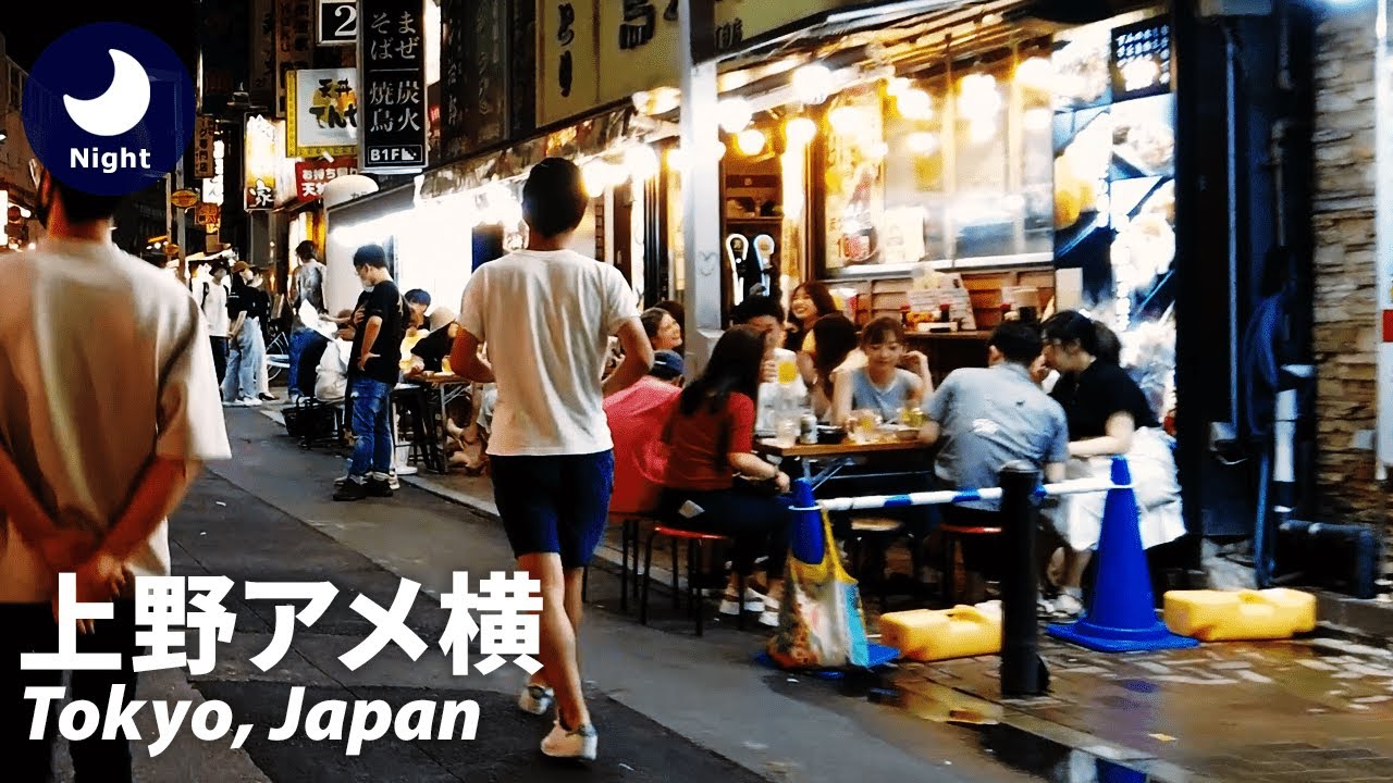 Tokyo: Ueno (上野) - Japan Walking Tour (August 18, 2021)