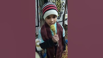 الشيخ عمر احمد أبو الفتوح حسن البساتيني سورة الفاتحة /صوت جميل