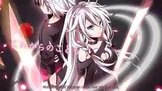 [IA] A Tale of Six Trillion Years and a Night English Subs