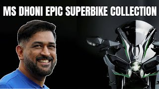 Superbike collection of MS Dhoni | Expensive bikes owned by MS Dhoni
