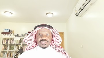 تلاوة سورة الشورى من (١-٦)