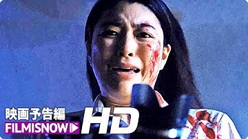 三浦貴大×成海璃子主演！映画『ゴーストマスター』特報