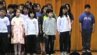 i1010403臺中市文心國小慶祝兒童節 表揚校內模範兒童
