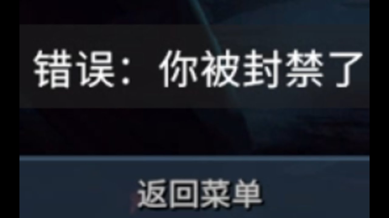 【DE JuN】V Rising夜族崛起 – 不小心抄了服主家?!