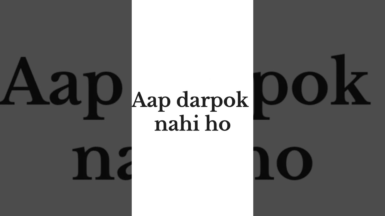 “Lagta hai koi peeche khada hai? Dimag ka khel” 