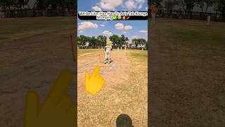 Emotional Wicketkeeper..✅😂🤦🏏#cricket#cricketshorts#goprocricket#shorts#trending#offspin#shortsfeed