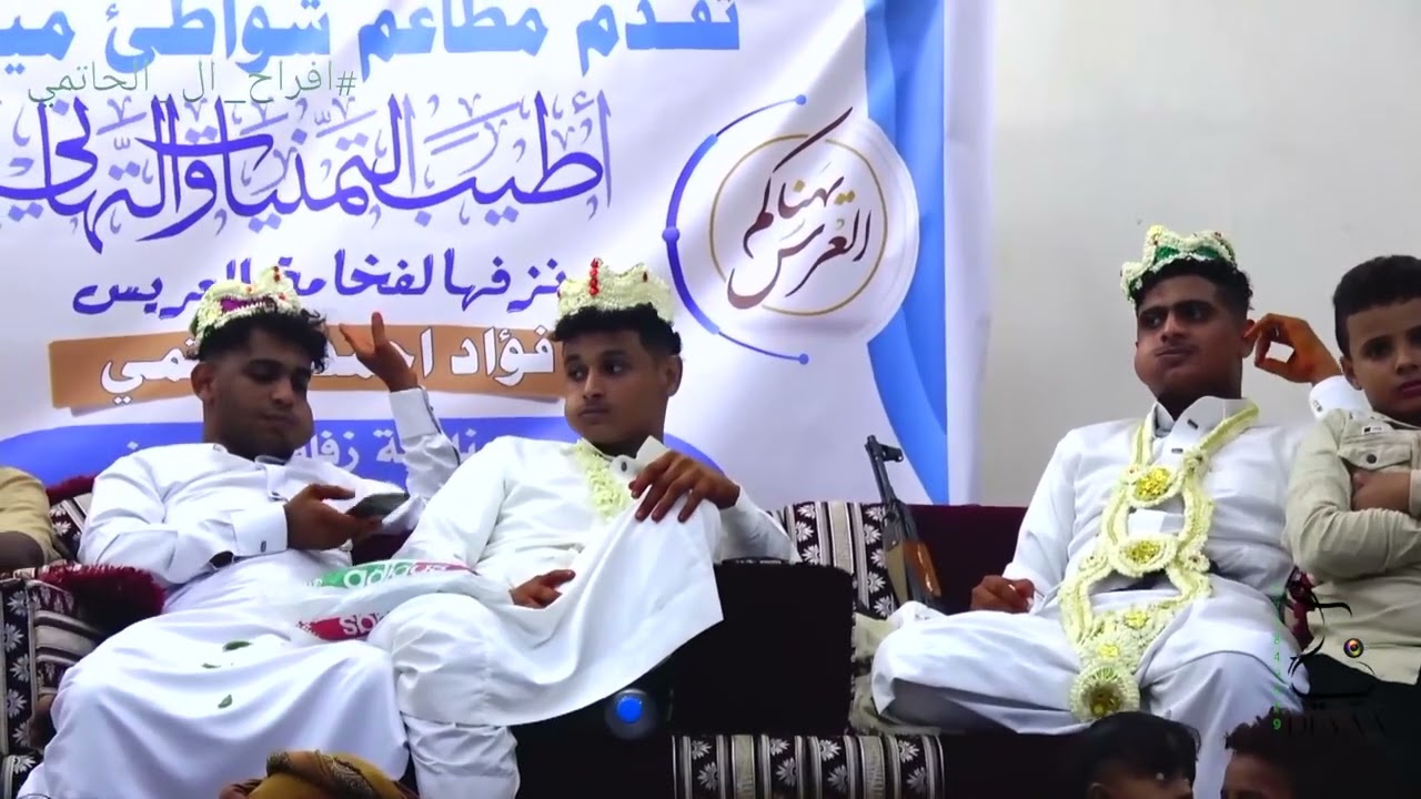 #افراح ال الحاتمي الفنان احمد الحاتمي تصوير ضياء دبن في الضحي