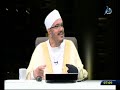 حاكم ومحكوم اللقاء الرابع حاكم ومحكوم اللقاء الرابع
