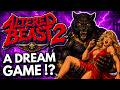 They39re Making It Altered Beast 2 Is Finally A Reality They39re Making It Altered Beast 2 Is Finally A Reality