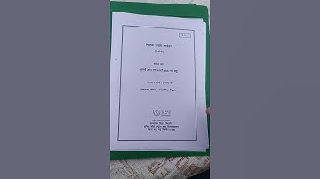 IGNOU solved assignment EPA 01 2018-19