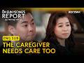 Dr. Oh Says He Needs to Take Care of Himself Too | Oh Eun Yeong's Report Marriage Hell 168 | KOCOWA+
