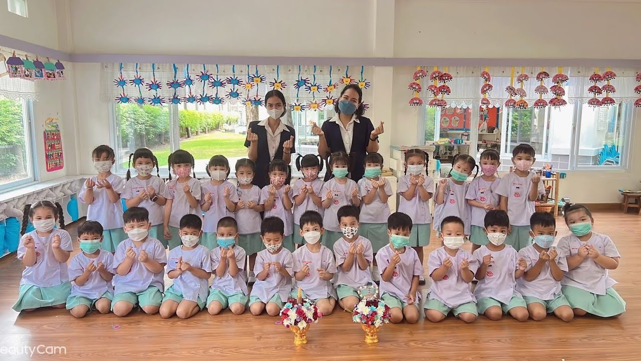 กิจกรรมตอนเช้าของเด็กนักเรียนอนุบาล💝 #โรงเรียนอนุบาลบรรจงรัตน์ #วันเด็กแห่งชาติปี67